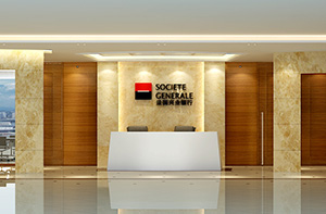 Yao square 1, 2, 42F