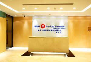 Bank of Montreal (Guangzhou Branch)