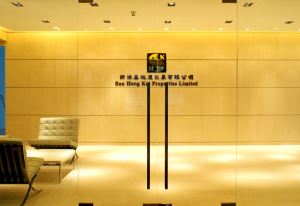Sun Hung Kai Properties Ltd