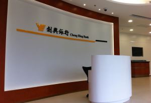 Chong Hing Bank