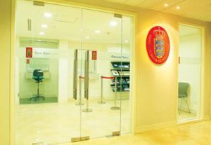Consulate General of Denmark