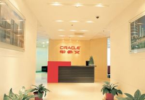 ORACLE