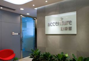 ACCENTURE