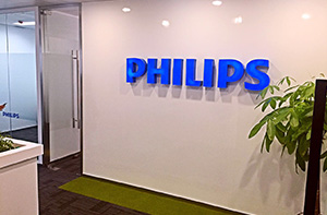 Nanchang investment building 11F- PHILPS