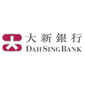 Dahsing Bank（大新银行）